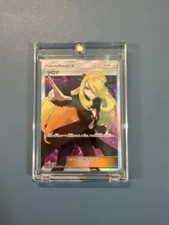 2026年最新】SM5M シロナ SRの人気アイテム - メルカリ