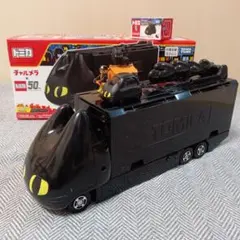 2026年最新】チャルメラ トミカの人気アイテム - メルカリ