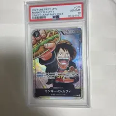 2026年最新】ワンピースカード box シュリンクの人気アイテム - メルカリ