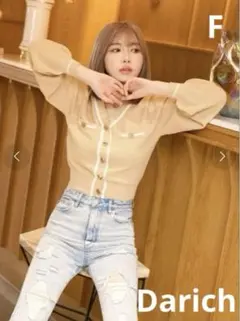 2026年最新】darichカーディガンの人気アイテム - メルカリ