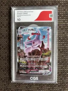 2026年最新】ブイズ sa セットの人気アイテム - メルカリ