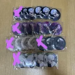 2026年最新】ヴァンダーマーの人気アイテム - メルカリ