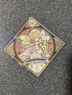 2026年最新】アイカツプラネットスイングまとめ売りの人気アイテム