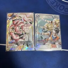 2026年最新】ゴテンクス フュージョンワールドの人気アイテム - メルカリ