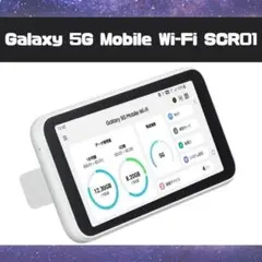 2026年最新】scr01 未使用の人気アイテム - メルカリ