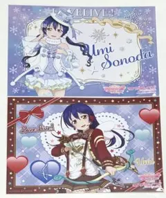 2026年最新】ラブライブ ランチョンマットの人気アイテム - メルカリ