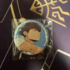 2026年最新】昼神幸郎の人気アイテム - メルカリ