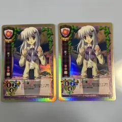 2026年最新】旧lyceeカードの人気アイテム - メルカリ