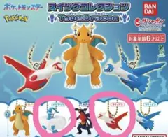 2026年最新】メガラティアス モンコレの人気アイテム - メルカリ