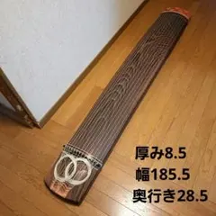 2026年最新】お琴13弦の人気アイテム - メルカリ