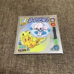 2026年最新】最強シール烈伝の人気アイテム - メルカリ