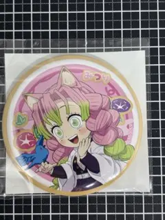 2026年最新】ナンジャタウン 蜜璃 缶バッジの人気アイテム - メルカリ