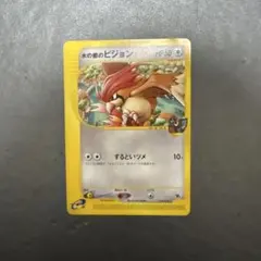 2026年最新】劇場限定vsパックの人気アイテム - メルカリ