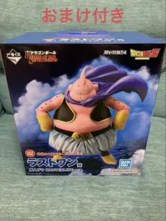 2026年最新】一番くじドラゴンボール下位賞の人気アイテム - メルカリ