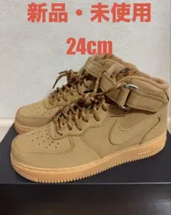 2026年最新】nike air force 1 mid 07 wbの人気アイテム - メルカリ