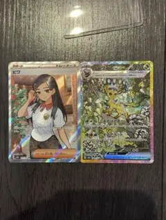 2026年最新】psa10 ビワ SRの人気アイテム - メルカリ