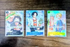 モンキー・D・ルフィ：最強ジャンプ5月号 応募者全員大サービス