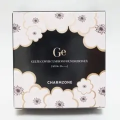 2026年最新】CHARMZONE クッションファンデーションの人気アイテム