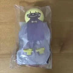 2026年最新】米津玄師 ガチャ 空想の人気アイテム - メルカリ