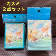 2026年最新】シールドbox 未開封の人気アイテム - メルカリ