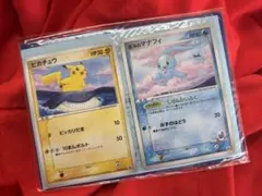2026年最新】マナフィ ポケモンカード anaの人気アイテム - メルカリ