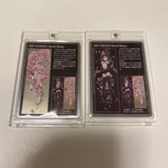 2026年最新】6hp haruka good sleepの人気アイテム - メルカリ