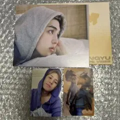 2026年最新】グループ名：SEVENTEEN その他の人気アイテム - メルカリ