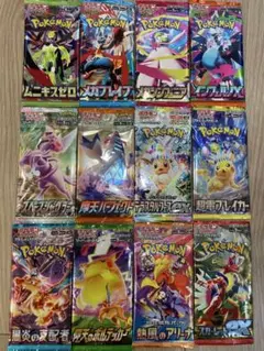 2026年最新】絶版パックの人気アイテム - メルカリ