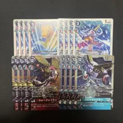 2026年最新】オメガモン デジモンカードの人気アイテム - メルカリ