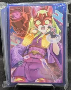 2026年最新】オーガナンバー スリーブの人気アイテム - メルカリ