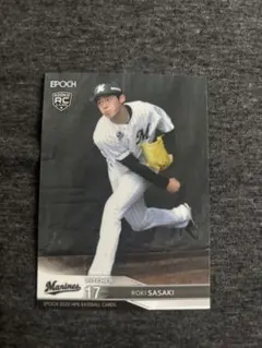 2026年最新】bbm 佐々木朗希 2020の人気アイテム - メルカリ