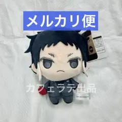 2026年最新】芥川龍之介 ぬいぐるみの人気アイテム - メルカリ