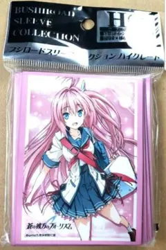 2026年最新】蒼の彼方のフォーリズム スリーブの人気アイテム - メルカリ