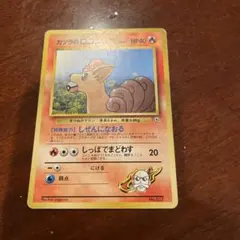 2026年最新】グレンタウンジムカツラの人気アイテム - メルカリ