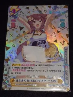 2026年最新】reバース snrの人気アイテム - メルカリ