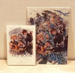 2026年最新】グラブルフェス パンフの人気アイテム - メルカリ