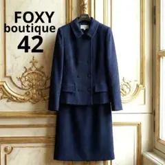 2026年最新】フォクシースーツの人気アイテム - メルカリ