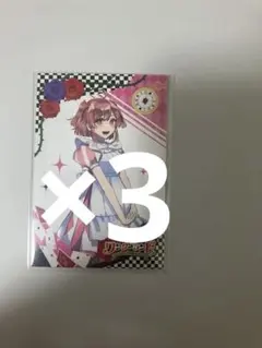 2026年最新】カラフルピーチ のあ ワンダーランドの人気アイテム