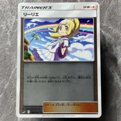 2026年最新】ポケカ エクストラ 汎用の人気アイテム - メルカリ