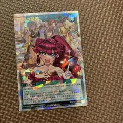 2026年最新】顕現 オーバーラッシュの人気アイテム - メルカリ