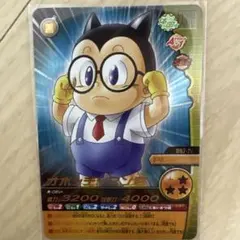 2026年最新】オボッチャマン君の人気アイテム - メルカリ