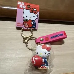 2026年最新】キティちゃん キーホルダー ご当地の人気アイテム - メルカリ