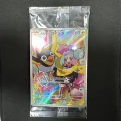 2026年最新】カイデン プロモの人気アイテム - メルカリ