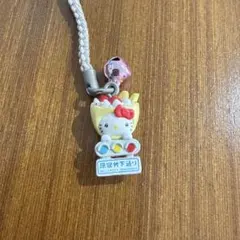 2026年最新】原宿限定キティの人気アイテム - メルカリ