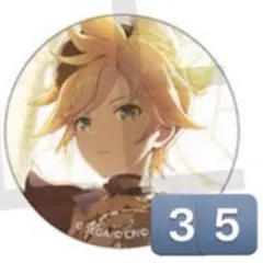 2026年最新】鏡音レン プロセカ 缶バッジの人気アイテム - メルカリ