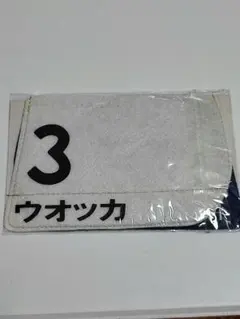 2026年最新】ゼッケン コースター jraの人気アイテム - メルカリ