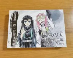 2026年最新】刀鍛冶の里 原画集の人気アイテム - メルカリ