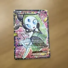 2026年最新】シャイニーコレクション メロエッタEX SRの人気アイテム