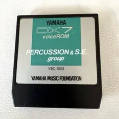 2026年最新】YAMAHA DX7 ROMの人気アイテム - メルカリ