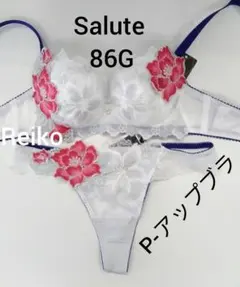 2026年最新】サルート i85の人気アイテム - メルカリ